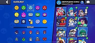 купить игры на нинтендо свитч 2: Аккаунт Brawl Stars Основное: - Путь к славе: 51 212 - Уровень — 9