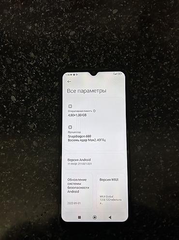 Мобильные телефоны: Redmi, Redmi 12C, Б/у, 64 ГБ, цвет - Черный, 2 SIM — 2
