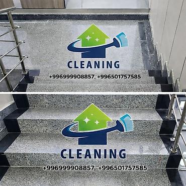 Уборка помещений: Уборка помещений, | Генеральная уборка, | Квартиры — 11