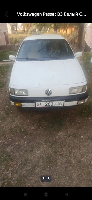 диски для гольф 3: Volkswagen Passat: 1990 г., 1.8 л, Механика, Газ, Седан