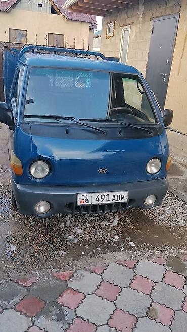 Hyundai: Hyundai Porter: 2001 г., 2.5 л, Дизель — 4