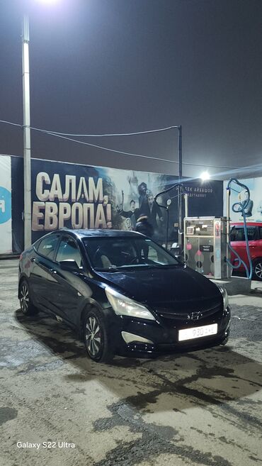 Hyundai: Hyundai Solaris: 2016 г., 1.4 л, Механика, Бензин, Седан at lalafo.kg — 10 Hyundai: Hyundai Solaris: 2016 г., 1.4 л, Механика, Бензин, Седан — 10