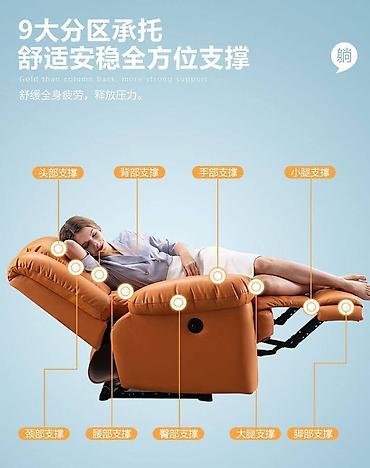 Реклайнеры: Реклайнер, Новый, цвет - Коричневый — 10