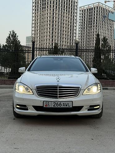 Mercedes-Benz: Mercedes-Benz S-Class: 2012 г., 4.7 л, Бензин, Седан — 8
