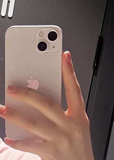 IPhone 13, Б/у, 128 ГБ, Розовый