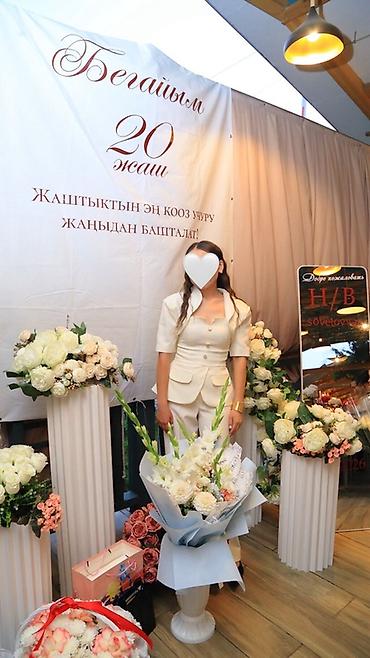 женские тройка: Женский костюм-тройка в кремовом цвете как новый - Состав — 1
