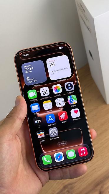 телефон айфон китай: IPhone 17 Pro, Б/у, 256 ГБ, Оранжевый, Защитное стекло, Чехол, Кабель, 91 % — 3