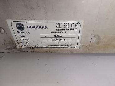 кафе бостери: Печь электрическая двухъярусная Hurakan HKN-MD11 японская фирма — 4