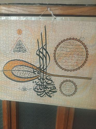dekor satisi: 1000 ededlik puzzle ramkasi — 2