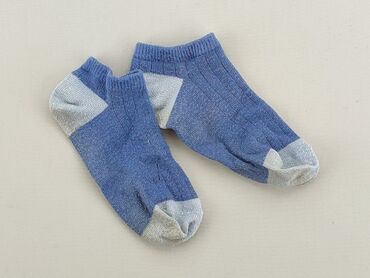 skarpety piłkarskie trusox: Socks, condition - Good