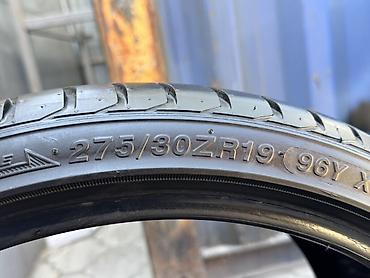 шины sailun: Летние шины Sailun Atrezzo ZSR - Размер: 275/30 ZR19 - Индекс — 2