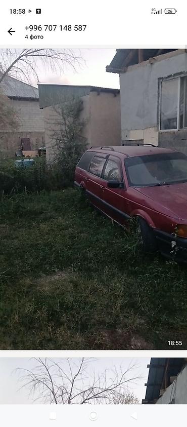 Volkswagen: Volkswagen Passat: 1989 г., Универсал — 3