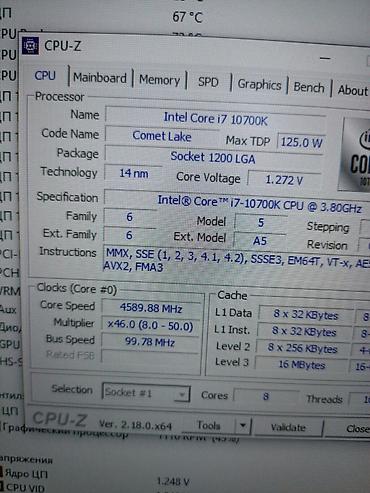r7 7800x3d: Комплект для сборки ПК, Состав комплекта: Процессор, Материнская плата, Оперативная память, Б/у, Платная доставка, Самовывоз — 2