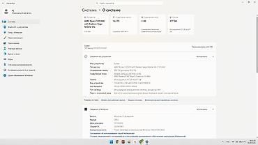 iphone 16 256: Игровой, Б/у, AMD Ryzen 5 — 5