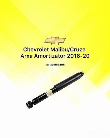 "Chevrolet Malibu/ Chevrolet Cruze" arxa amortizatoru Bütün at lalafo.az "Chevrolet Malibu/ Chevrolet Cruze" arxa amortizatoru Bütün