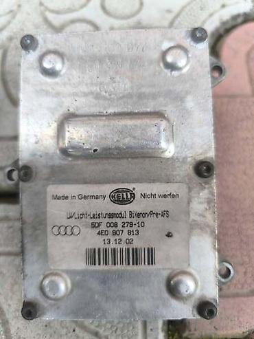 tuned air: AFS MODUL XENON FARA ZA AUDI A8 | AFS modul xenon fara za Audi A8 — 2