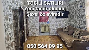 heyet evleri ipoteka ile: Rahat və geniş ev satılır – şəxsi öz evimdir, makler deyiləm — 1
