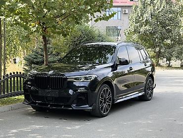 аренда bmw x7: BMW X7: 2019 г., 4.4 л, Автомат, Бензин, Внедорожник — 5