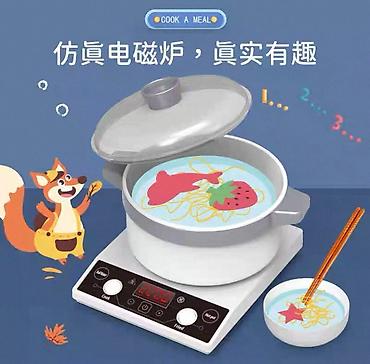 кинетической песок: 3D Волшебные гели. Разноцветные жидкости в баночках можно выливать по — 4