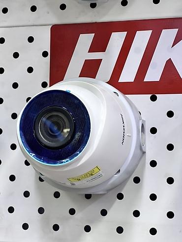 dsp 5 в 1: Купольная уличная IP-камера видеонаблюдения Hikvision - Форм-фактор — 1