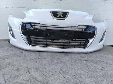 kuka golf 2: PREDNJI BRANIK BELI ZA PEUGEOT 308 OD 2007. DO 2013. GOD. | Molba za — 1