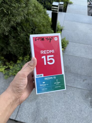 чехли: Redmi, Redmi K50 Gaming, Новый, 128 ГБ, 2 SIM