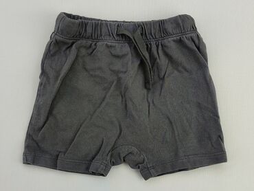 szorty mom jeans: Szorty, H&M, 6-9 m, stan - Dobry