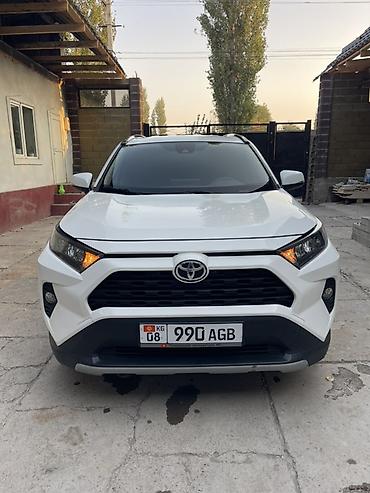 купить авто дёшево: Toyota RAV4: 2021 г., 2.5 л, Автомат, Бензин, Кроссовер — 1