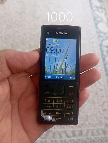 nokia e52: Nokia C3, Б/у, < 2 ГБ, цвет - Белый, 1 SIM, 2 SIM — 2