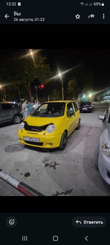 бишкек матиз автомат: Daewoo Matiz: 2005 г., 0.8 л, Автомат, Бензин