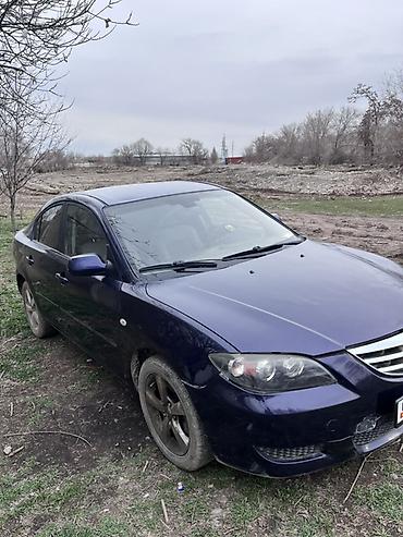 Mazda: Mazda 3: 2006 г., 1.6 л, Седан — 3