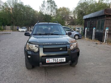 опель фронтера а: Land Rover Freelander: 2004 г., 2.5 л, Типтроник, Бензин, Универсал