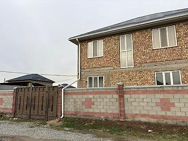 Продажа коттеджей и домов: Продается двухэтажный кирпичный дом с металлической крышей и — 2