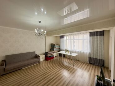 Продажа квартир: 2 комнаты, 80 м², Элитка, 8 этаж