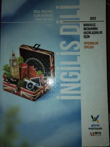 İngilis dili: İngilis dili 11-ci sinif, 2024 il, Ünvandan götürmə, Pulsuz çatdırılma, Ödənişli çatdırılma