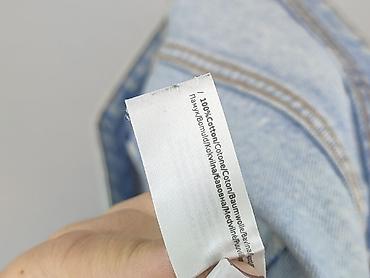 daisy jeans: Denim, Jeansy damskie, rozmiar M — 7