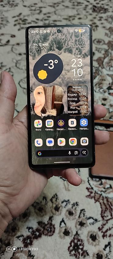 Google: Google Pixel 7, 128 ГБ, цвет - Черный, 2 SIM — 1