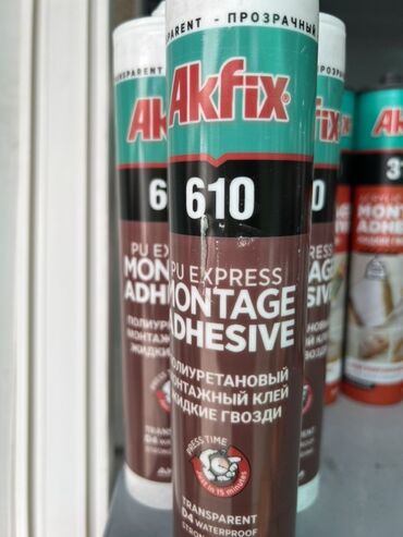 клей двухкомпонентный: Монтажный клей Akfix 610 – полиуретановый клей-герметик, который