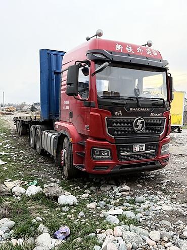 Тягачи: Тягач, Shacman — 1