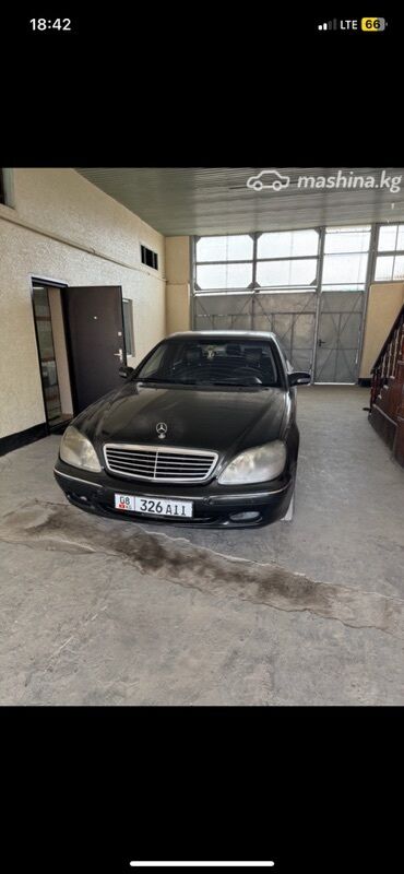 зафира ош: Mercedes-Benz S-Class: 1999 г., 5 л, Автомат, Газ, Седан