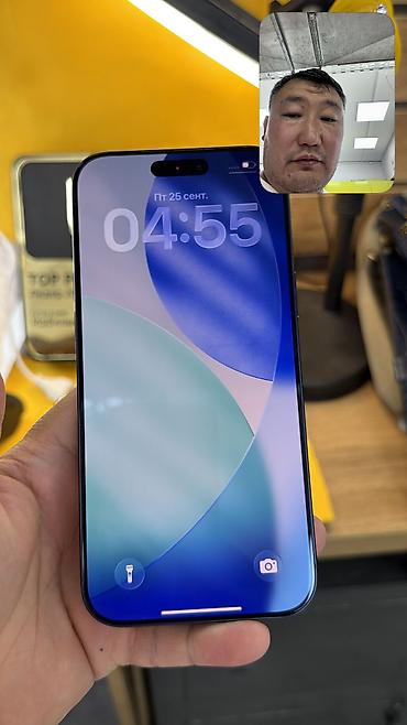 Apple iPhone: IPhone 17 Pro Max, Б/у, 256 ГБ, 94 % — 9