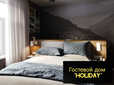 Посуточная аренда квартир: 1 комната, Душевая кабина, Постельное белье, Кондиционер