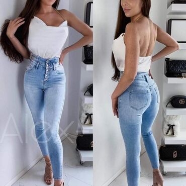 Farmerke: Pamuk, Visok struk, Drugi kroj — 11