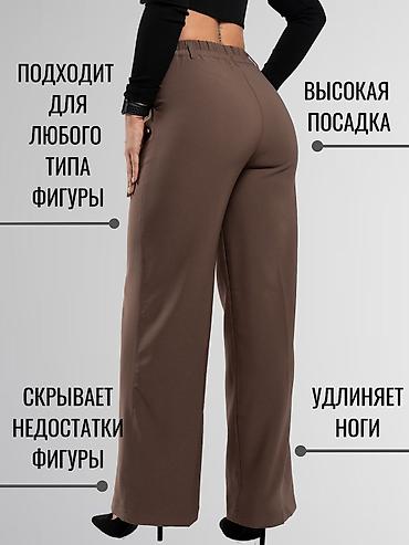 soft shell: Брюки Широкие, Осень-весна, Новый, Все размеры — 4