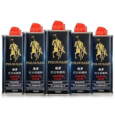 lighter: Зажигалка, Бензиновая, Новый — 4