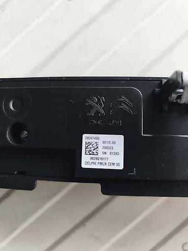 svetlece lajsne: KOMANDE VENTILACIJE ZA CITROEN C5 AIRCROSS OD 2017. DO 2024. GOD — 1
