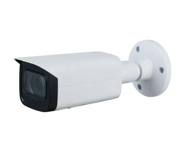 pec na plinsku bocu: 📸 DAHUA IPC-HFW1431T-ZS-2812-S4 – Profesionalna 4MP Bullet IP kamera