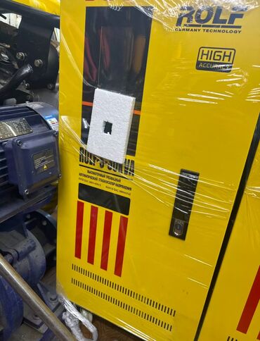 Генераторы: Генератор смерч с автоматикой 🔥 5.5 кВт 2 розетки — 19