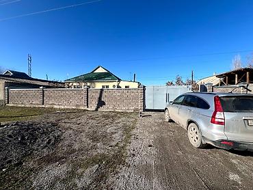 Продажа домов: Дом, 110 м², 3 комнаты — 2