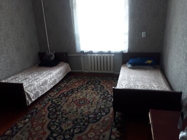 пр чуй: 2 бөлмө, Менчик ээси, Чогуу жашоосу жок, Толугу менен эмереги бар
